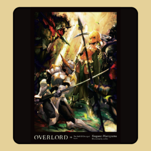 Overlord Volume 16 pdf