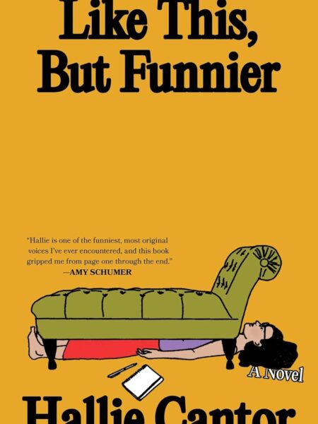 Like This, But Funnier